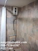 listing thumbnail image 11