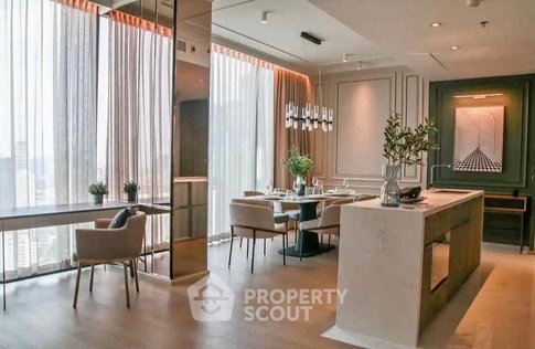 3-BR Condo at Celes Asoke near MRT Sukhumvit (ID 3288288)