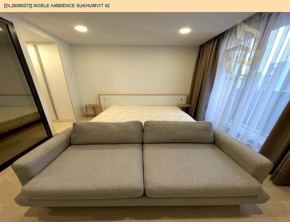 รูป DL26090272 ให้เช่าคอนโด โนเบิล แอมเบียนส์ สุขุมวิท 42 (Noble Ambience Sukhumvit 42) ใกล้ BTS เอกมัย พร้อมเข้าอยู่ โทรด่วน 0653619502 LineID @952jdxxk - รูปที่ 7/14