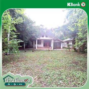 picture HOME 148 Sq.w. Muang Trang Trang for 2.1M - 23/25