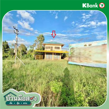 picture HOME 115 Sq.w. Pa Bon Phatthalung for 4.8M - 23/25