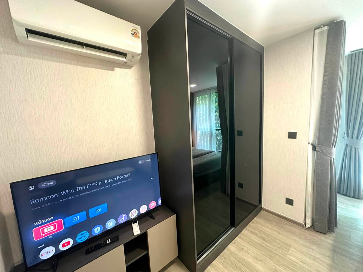 รูป 🔥🔥 ห้องสวย ทำเลลาดพร้าว-วังหิน 💚 ราคาเพียง 12,480 บาท!! 🔥🔥 🏡 ให้เช่า ATMOZ Palacio Ladprao - Wanghin - รูปที่ 1/8
