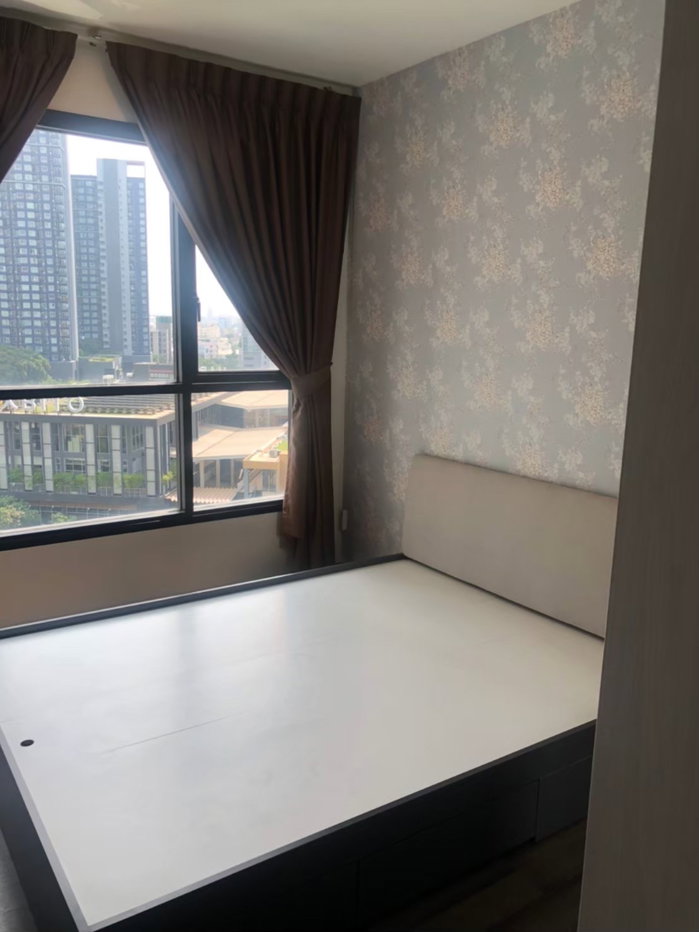 picture The base park east near bts onnut - 2/9