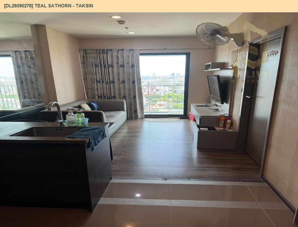 รูป DL26090278 ขายคอนโด ทีล สาทร - ตากสิน (TEAL Sathorn - Taksin) ใกล้ BTS วงเวียนใหญ่ พร้อมเข้าอยู่ โทรด่วน 0653619502 LineID @952jdxxk - รูปที่ 5/11