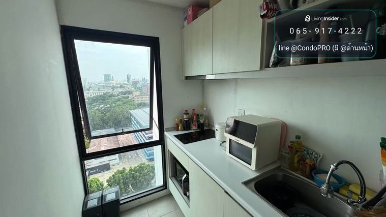 2-bed condo for sale, 49.3 sqm, Kensington Kaset Campus