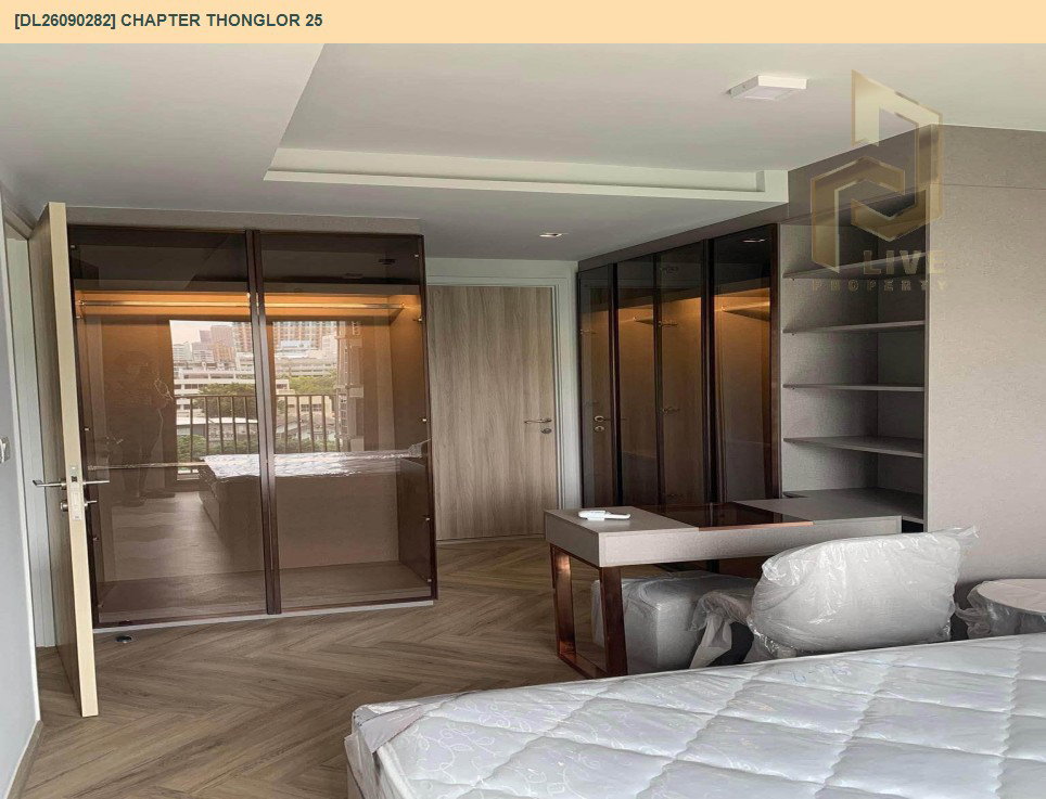 รูป DL26090282 ขายคอนโด แชปเตอร์ ทองหล่อ 25 (Chapter Thonglor 25) ใกล้ BTS ทองหล่อ พร้อมเข้าอยู่ โทรด่วน 0653619502 LineID @952jdxxk - รูปที่ 12/18