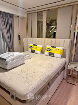 คอนโด 2 ห้องนอน Knightsbridge Sky City Saphan Mai (ID 3287010)
