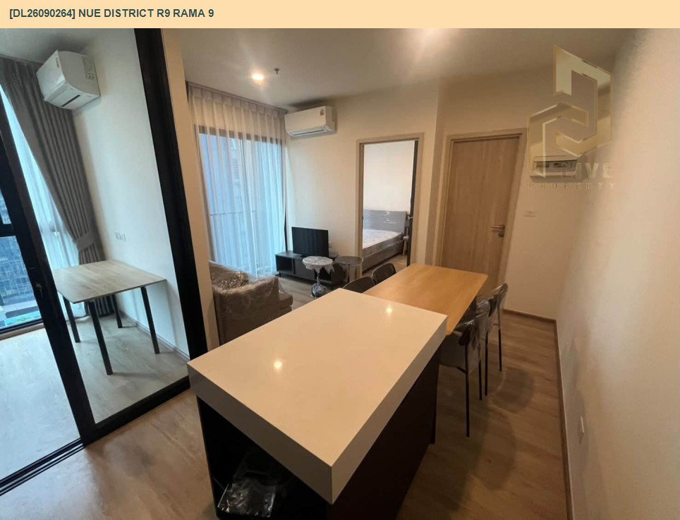 รูป DL26090264 ให้เช่าคอนโด นิว ดิสทริค อาร์ไนน์ พระราม 9 (Nue District R9 Rama 9) ใกล้ - พร้อมเข้าอยู่ โทรด่วน 0638692663 LineID @952jdxxk - รูปที่ 4/10