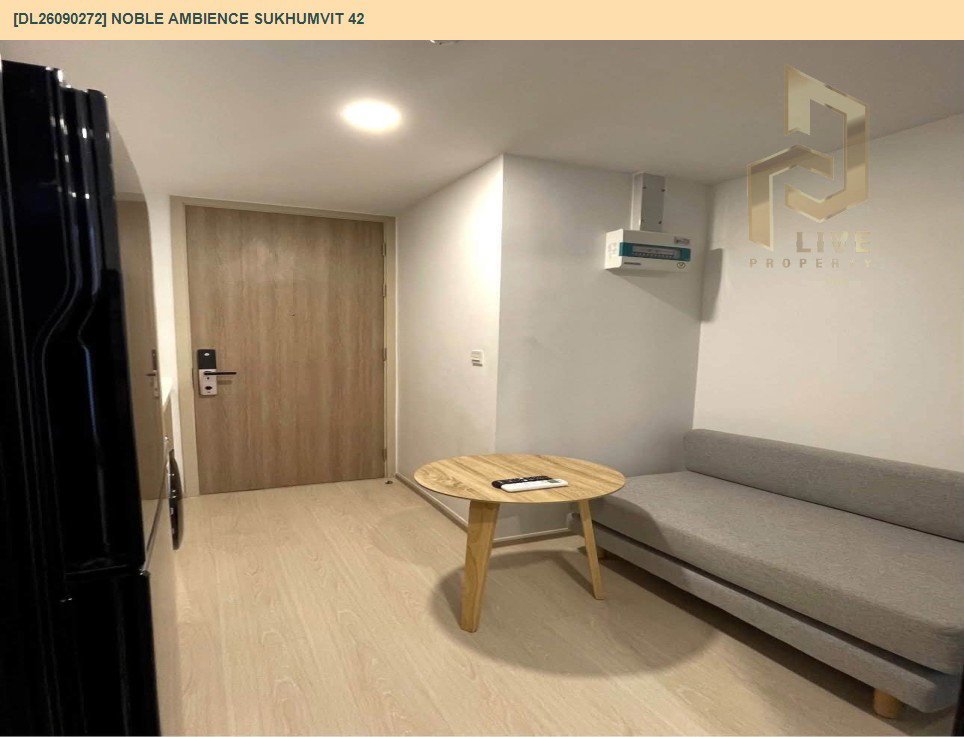 รูป DL26090272 ให้เช่าคอนโด โนเบิล แอมเบียนส์ สุขุมวิท 42 (Noble Ambience Sukhumvit 42) ใกล้ BTS เอกมัย พร้อมเข้าอยู่ โทรด่วน 0653619502 LineID @952jdxxk - รูปที่ 12/14