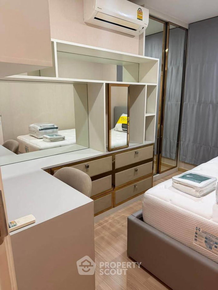 รูป คอนโด 2 ห้องนอน Knightsbridge Sky City Saphan Mai (ID 3287010) - รูปที่ 7/16