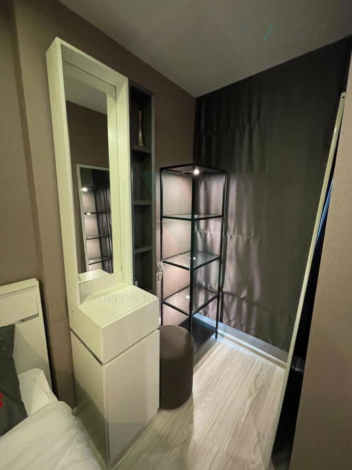 รูป 🎉Special room!🎉 ให้เช่าคอนโด ไอดีโอ โมบิ วงศ์สว่าง อินเตอร์เชนจ์ อาคาร 1 ชั้น 24 1 ห้องนอน ขนาด 30.00 ตรม ใกล้ Wongsawang Town Center - รูปที่ 6/8