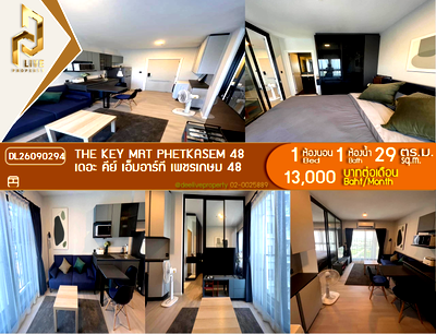 คอนโดให้เช่า : DL26090294 ให้เช่าคอนโด เดอะ คีย์ เอ็มอาร์ที เพชรเกษม 48 (The Key MRT Phetkasem 48) ใกล้ MRT เพชรเกษม พร้อมเข้าอยู่ โทรด่วน 0653619502 LineID @952jdxxk