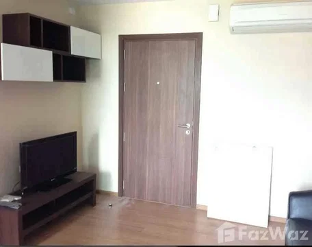 1 Bedroom Condo for sale at The Base Sukhumvit 77 1904445