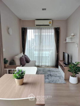 1-BR Condo At Oneplus Business Park 3, Nong Pa Khrang (ID 3283939)
