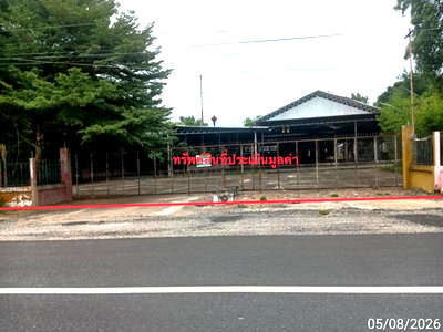 FACTORY 3227 Sq.w. Chom Thong Chiang Mai for 27.1M
