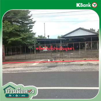 picture FACTORY 3227 Sq.w. Chom Thong Chiang Mai for 27.1M - 43/45
