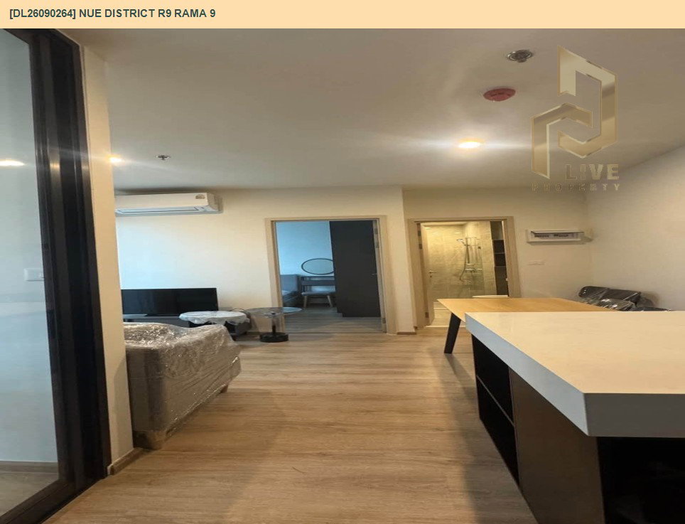 รูป DL26090264 ให้เช่าคอนโด นิว ดิสทริค อาร์ไนน์ พระราม 9 (Nue District R9 Rama 9) ใกล้ - พร้อมเข้าอยู่ โทรด่วน 0638692663 LineID @952jdxxk - รูปที่ 5/10