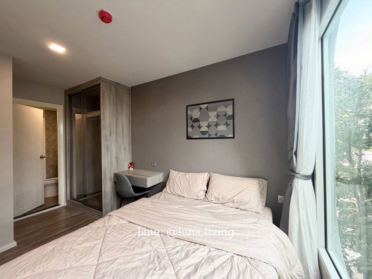 picture For rent Atmoz Serene Sriracha - 3/11