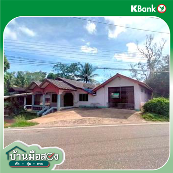 picture HOME 85 Sq.w. Sadao Songkhla for 1.7M - 21/23