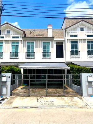 Townhouses for rent Bangkok : Townhome for Rent: Indy 2 Bangna-Ramkhamhaeng 2 (S-TWH75)