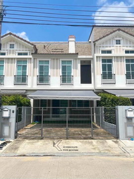 Townhome for Rent: Indy 2 Bangna-Ramkhamhaeng 2 (S-TWH75)