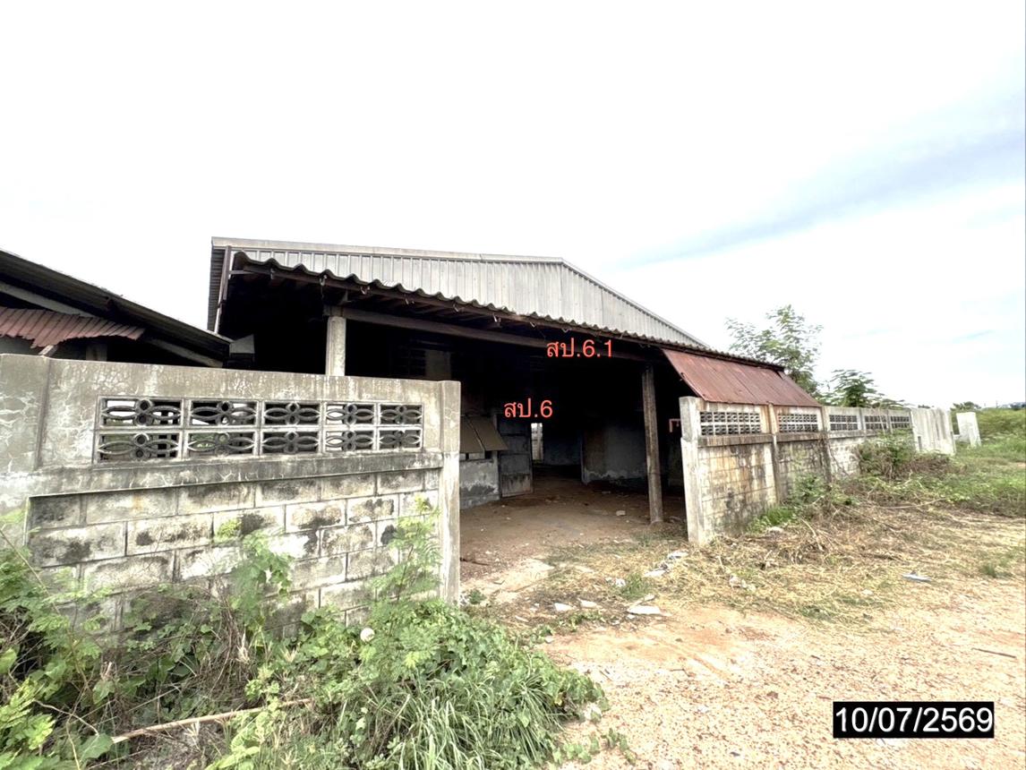 picture HOME 600 Sq.w. Muang Khon Kaen Khon Kaen for 6.6M - 37/45