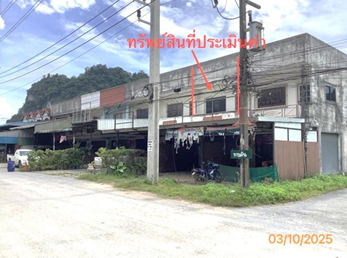 รูป อาคารพาณิชย์ 22.1 ตร.วา ทุ่งสง นครศรีธรรมราช 2.4M - รูปที่ 8/15
