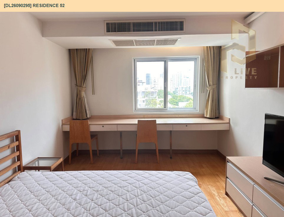 รูป DL26090295 ให้เช่าคอนโด เรสซิเดนซ์ 52 (Residence 52) ใกล้ BTS อ่อนนุช พร้อมเข้าอยู่ โทรด่วน 0614453194 LineID @952jdxxk - รูปที่ 17/19