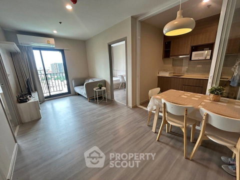 15th-Floor 2-BR The Parkland Charan - Pinklao 300m To MRT Bang Yi Khan (ID 3288978)