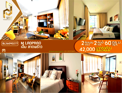 Condos for rent : DL26090277 Condo for rent, M Ladprao near MRT Phahon Yothin, ready to move in, call urgently 0653619502 LineID @952jdxxk