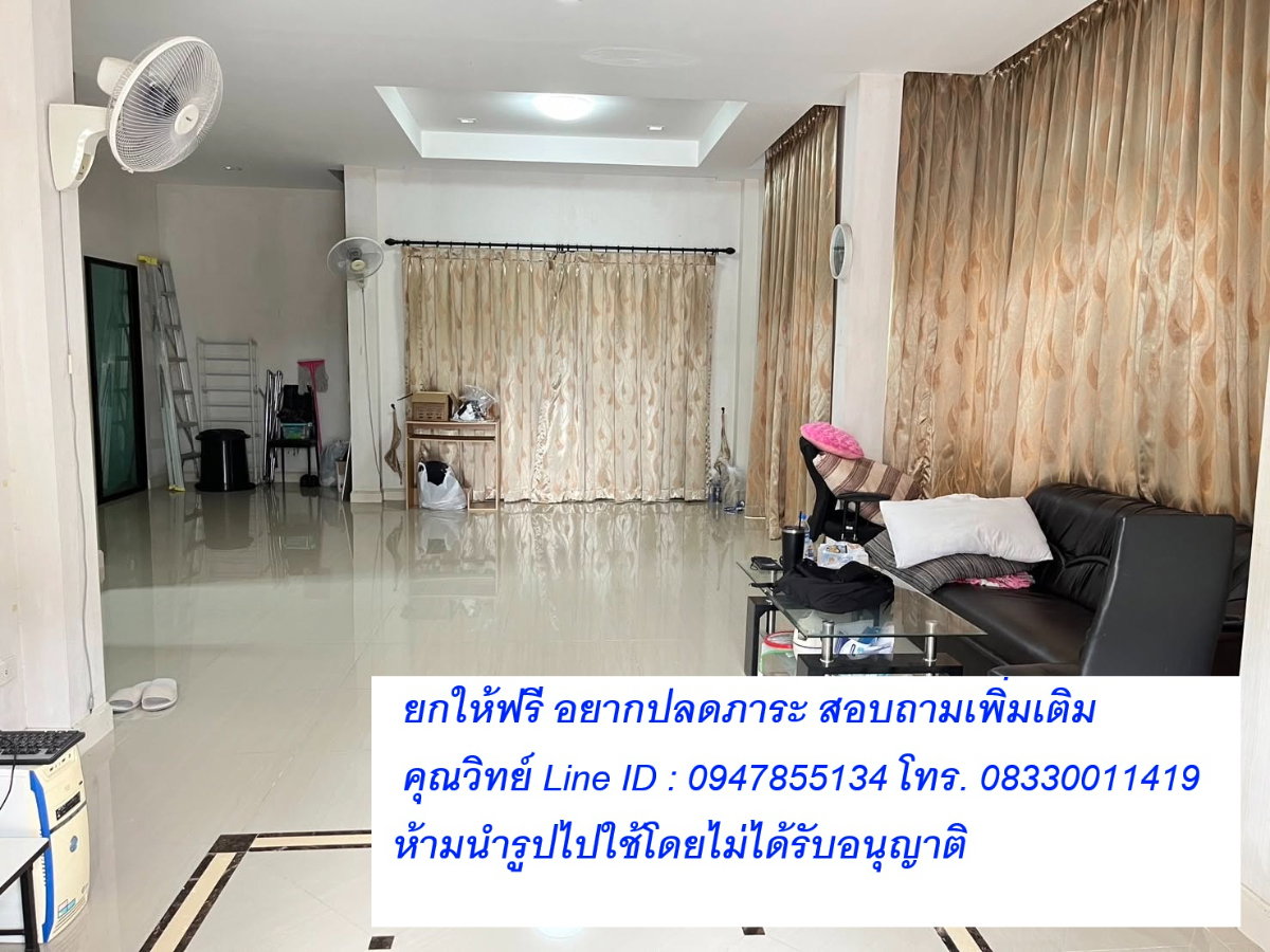 รูป ขายฟรี - ขายขาดทุน อยากปลดภาระ ! บ้านเดี่ยว 2 ชั้น หมู่บ้านลัดดาวิลล์ โครงการ 4 บางบัวทอง - รูปที่ 2/10
