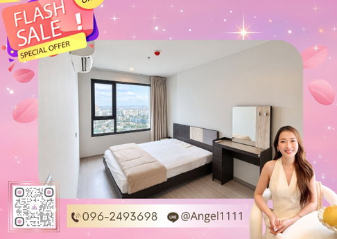 ✨🦄 Ready to Move🦄✨ Life Ladprao 🚝 ใกล้ BTS สถานีห้าแยกลาดพร้าว เฟอร์ครบ จบในที่เดียว โทร 096-2493698 (LLP1416)