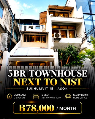 Townhouses for rent Srinakharinwirot University Prasanmit Campus : Townhouse for rent, Sukhumvit 15, next to NIST International School, near BTS Asoke / BTS Nana Property Code: RS7621