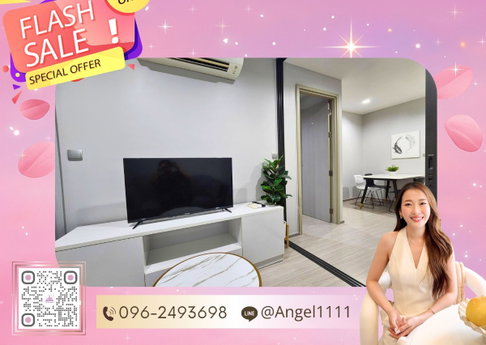 ✨🦄 Ready to Move🦄✨ Life Ladprao 🚝 ใกล้ BTS สถานีห้าแยกลาดพร้าว เฟอร์ครบ จบในที่เดียว โทร 096-2493698 (LLP0072)