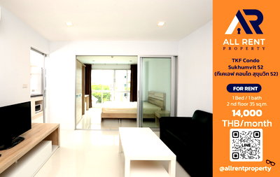 Condos for rent : 🔥 For Rent: TKF Condo Sukhumvit 52 | Sukhumvit–Phra Khanong Tai Area | 1 Bed 35 sqm | 2nd Floor | 14,000 THB/month
