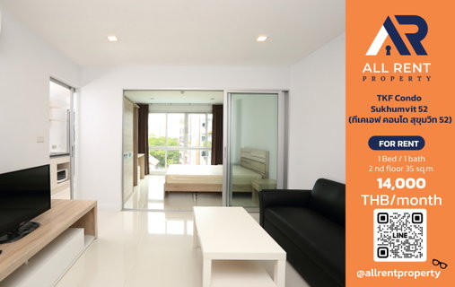 รูปภาพ 🔥 For Rent: TKF Condo Sukhumvit 52 | Sukhumvit–Phra Khanong Tai Area | 1 Bed 35 sqm | 2nd Floor | 14,000 THB/month