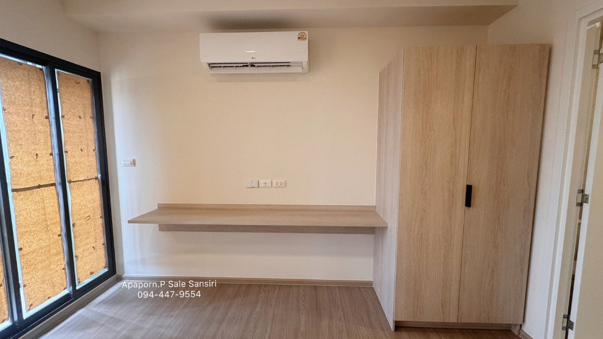 picture Special price from the developer - D Condo Campus Khon Kaen - 3/20