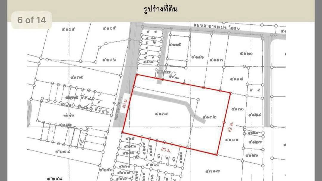 รูป LTHC16125 - Prime Development Land for Sale Sukhumvit 33 | 1,023 sq.wah. | 200m to BTS Phrom Phong | CBD Development Site - รูปที่ 3/5