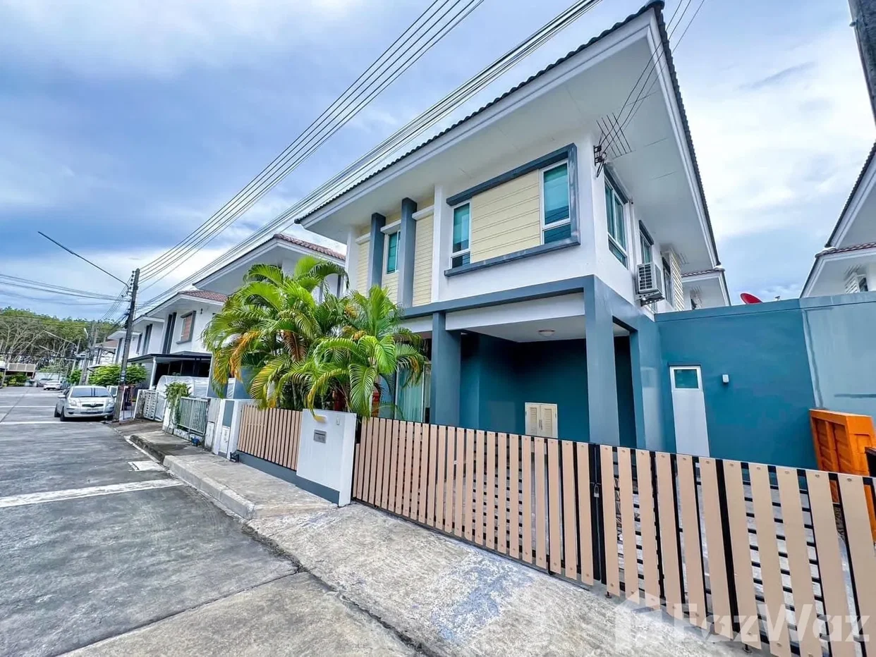 picture 3 Bedrooms 2 Bath Detached house. 1949219 - 12/20