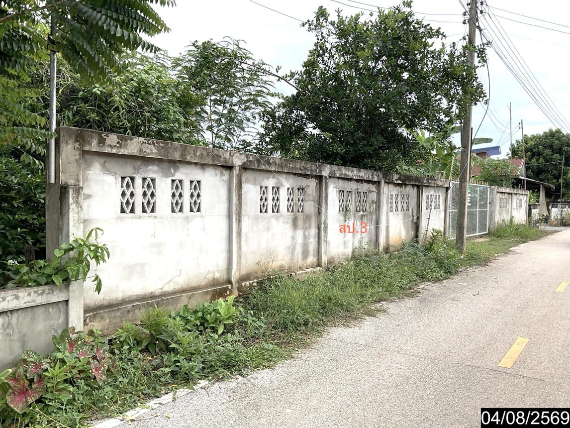 picture HOME 191.5 Sq.w. Erawan Loei for 1.4M - 9/17