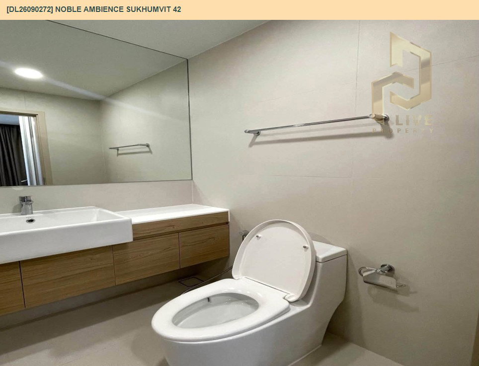 รูป DL26090272 ให้เช่าคอนโด โนเบิล แอมเบียนส์ สุขุมวิท 42 (Noble Ambience Sukhumvit 42) ใกล้ BTS เอกมัย พร้อมเข้าอยู่ โทรด่วน 0653619502 LineID @952jdxxk - รูปที่ 13/14
