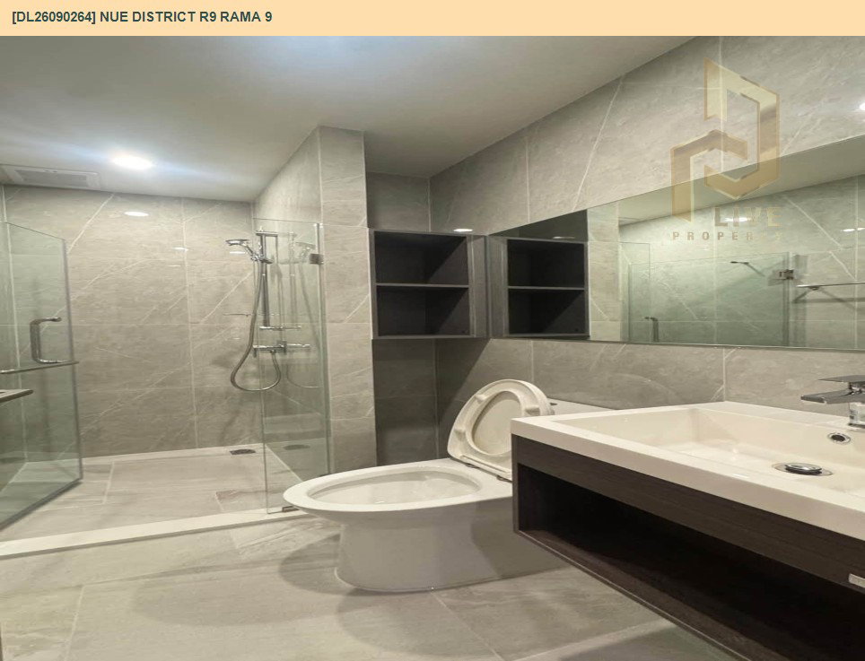 รูป DL26090264 ให้เช่าคอนโด นิว ดิสทริค อาร์ไนน์ พระราม 9 (Nue District R9 Rama 9) ใกล้ - พร้อมเข้าอยู่ โทรด่วน 0638692663 LineID @952jdxxk - รูปที่ 10/10