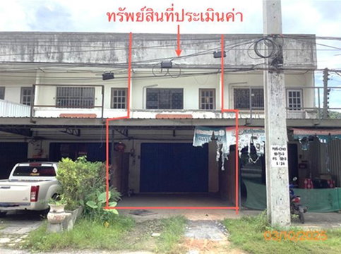 SHOP HOUSE 22.1 Sq.w. Thung Song Nakhon Sri Thammarat for 2.4M