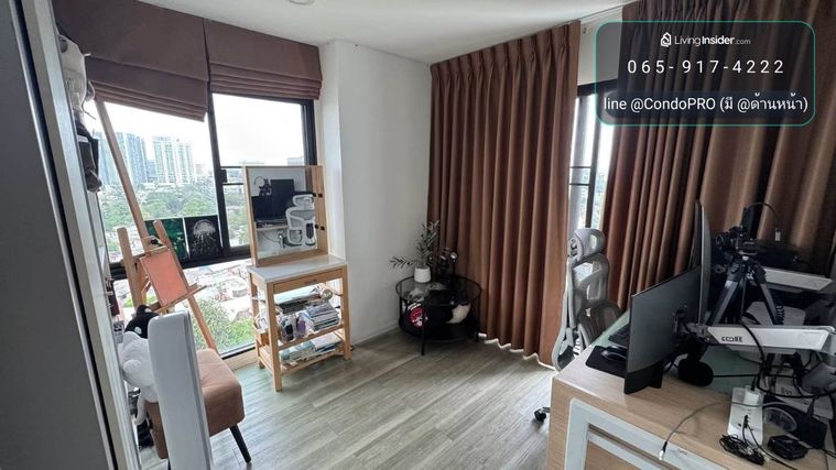 2-bed condo for sale, 49.3 sqm, Kensington Kaset Campus