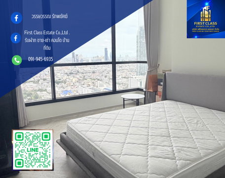 Chapter Charoennakhon–Riverside แชปเตอร์ เจริญนคร-ริเวอร์ไซด์ 2bedroom 1 bathroom 
