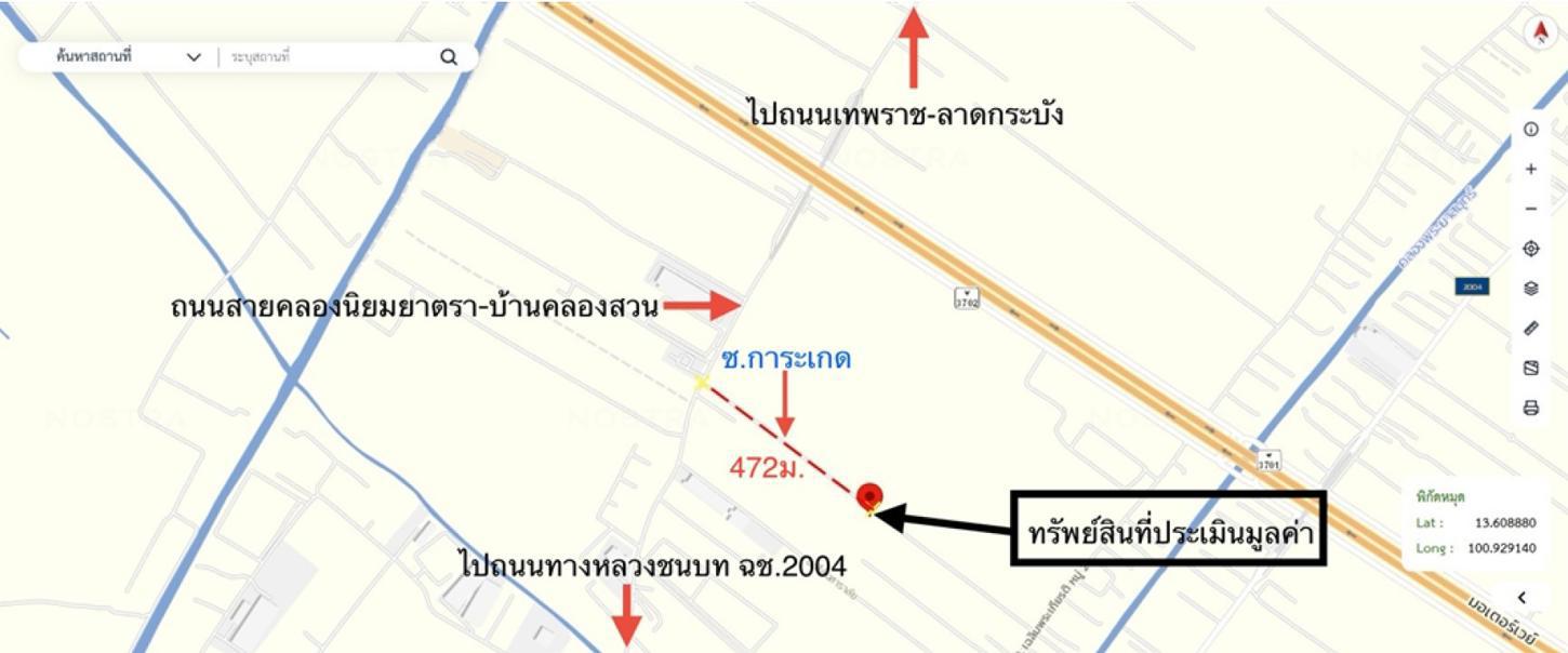 picture HOME 61 Sq.w. Bang Bo Samut Prakarn for 1.8M - 47/47
