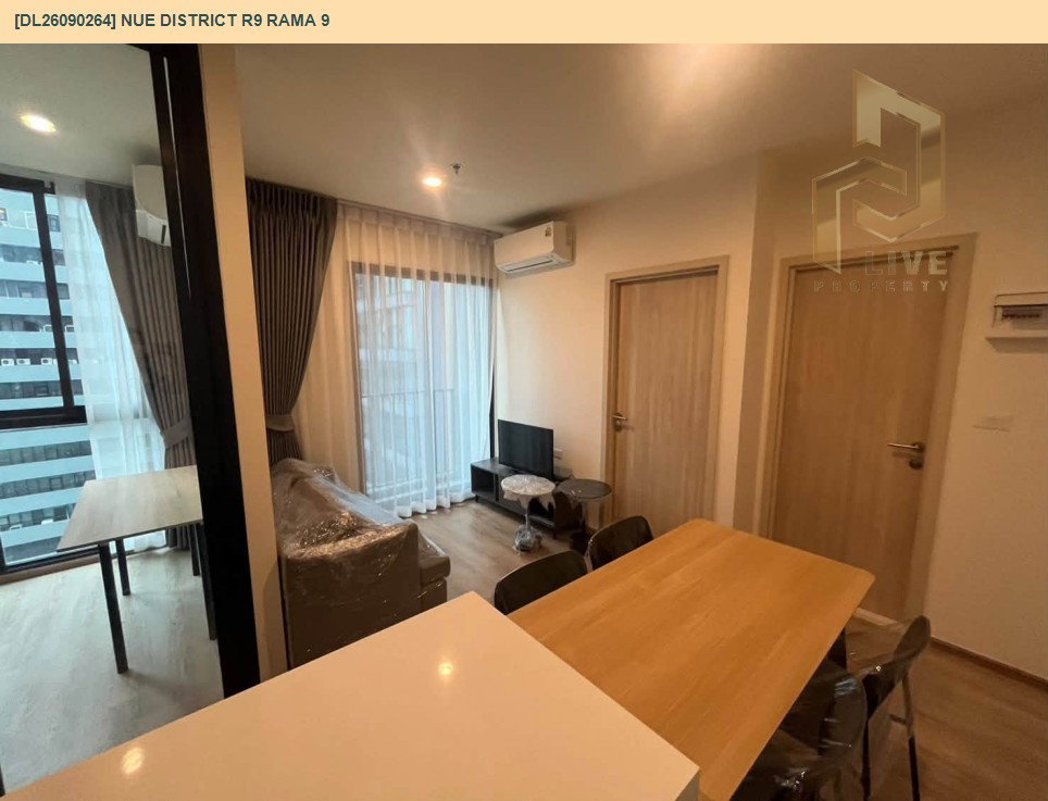 รูป DL26090264 ให้เช่าคอนโด นิว ดิสทริค อาร์ไนน์ พระราม 9 (Nue District R9 Rama 9) ใกล้ - พร้อมเข้าอยู่ โทรด่วน 0638692663 LineID @952jdxxk - รูปที่ 7/10