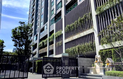 Condos for rent : 16th-Floor 1-BR Condo At H Sukhumvit 43 Near BTS Phrom Phong (ID 3286766)