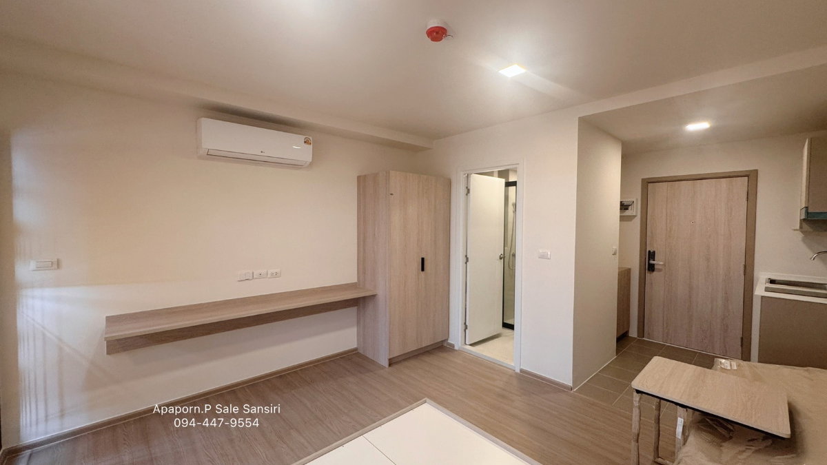 picture Special price from the developer - D Condo Campus Khon Kaen - 4/20