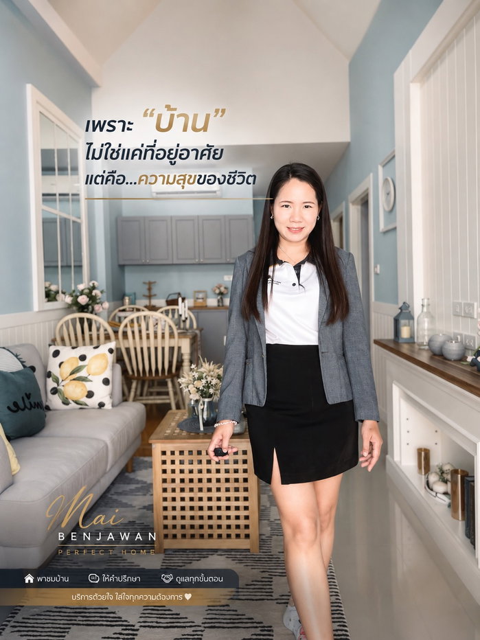 รูป คอนโดราคาต่ำล้าน  ซอยทองหลาง อมตะนคร - รูปที่ 8/8